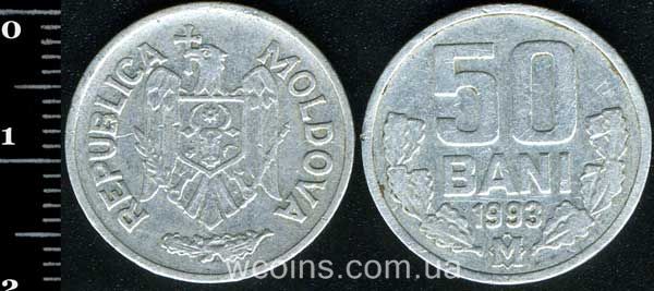 Монета Молдова 50 бані 1993