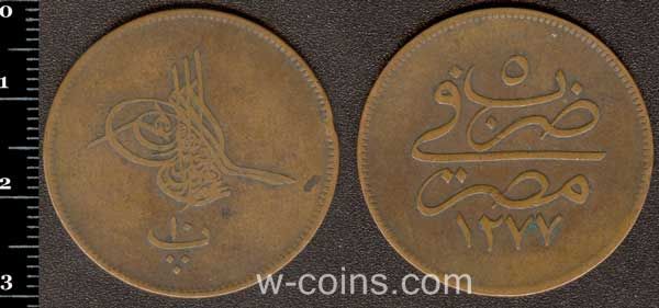 Coin Egypt 10 para 1864
