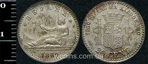 Монета Іспанія 20 сантимів 1870