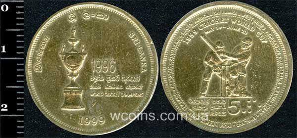 Coin Sri Lanka 5 rupees 1999