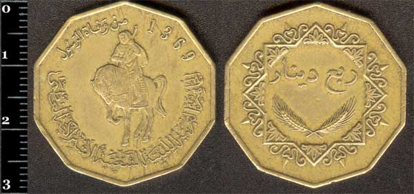 Монета Лівія 1/4 динара 2001