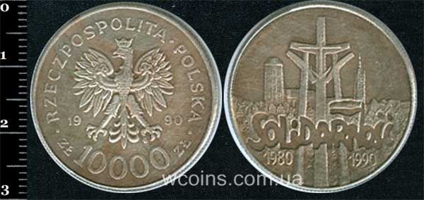 Coin Poland 10000 złotych 1990