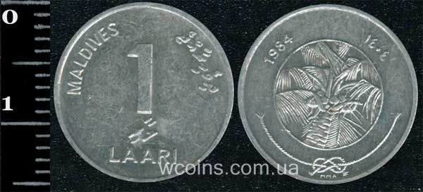 Coin Maldives 1 laari 1984