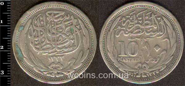 Coin Egypt 10 piastre 1917