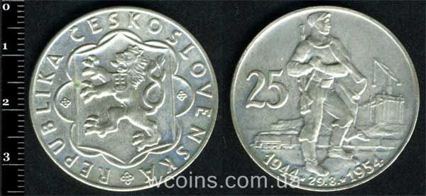 Coin Czechoslovakia 25 krone 1954