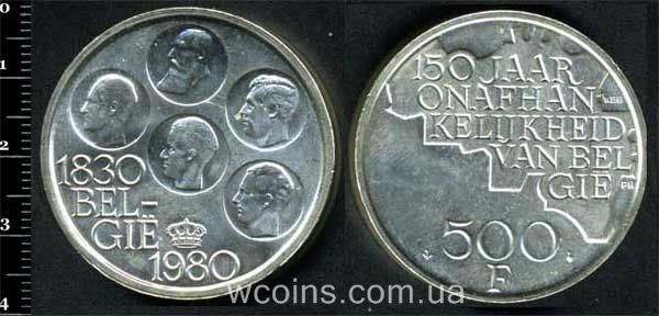 Монета Бельґія 500 франків 1980