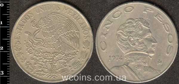 Монета Мексика 5 песо 1974