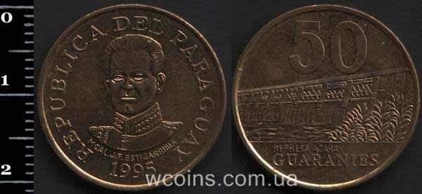 Монета Парагвай 50 гуарані 1995