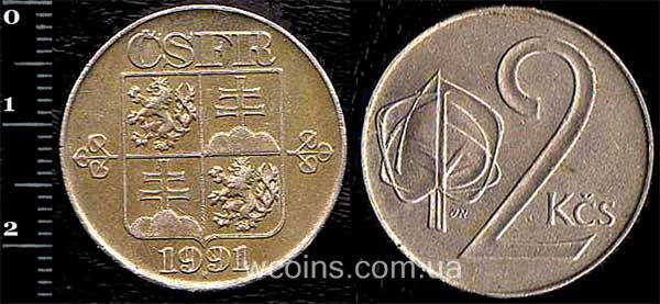 Монета Чехословаччина 2 крони 1991
