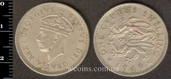 Coin Cyprus 1 shilling 1949