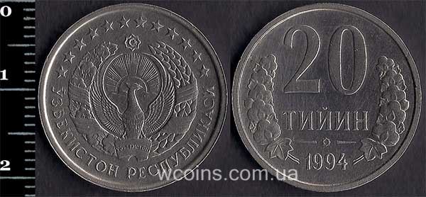 Монета Узбекистан 20 тийін 1994