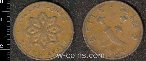 Coin Yemen 5 fils 1964
