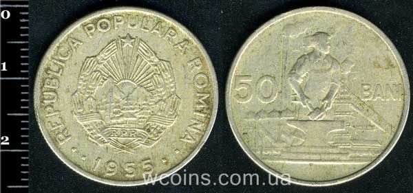 Монета Румунія 50 бані 1955