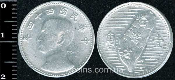 Монета Тайвань 1 цент (чао) 1955
