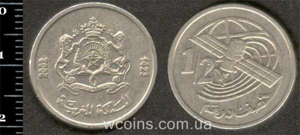 Монета Марокко 1/2 дирхама 2002