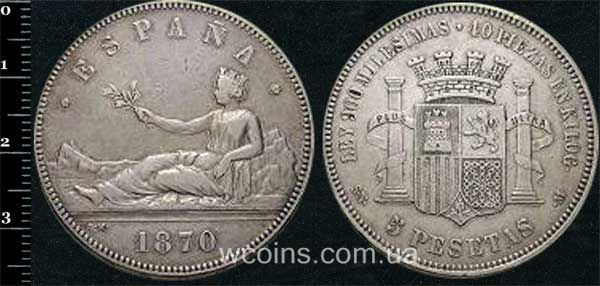 Монета Іспанія 5 песет 1870