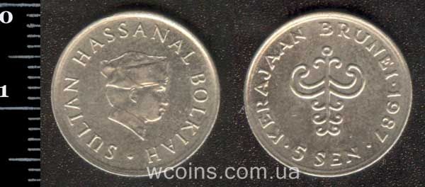 Coin Brunei 5 sen 1987