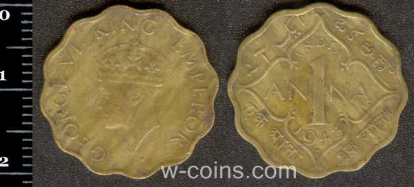 Монета Індія 1 анна 1943