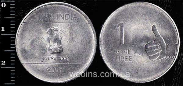 Монета Індія 1 рупія 2007