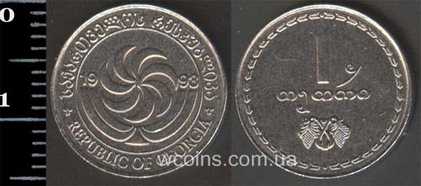 Монета Грузія 1 тетрі 1993