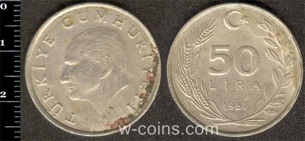 Монета Турція 50 лір 1987