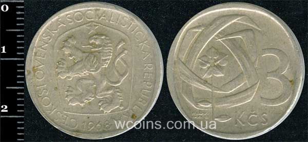 Монета Чехословаччина 3 крон 1968