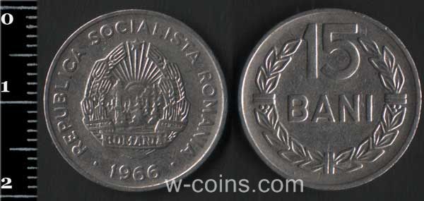 Монета Румунія 15 бані 1966