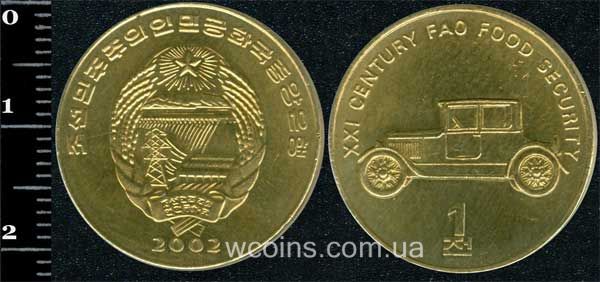 Монета Північна Корея 1 чон 2002