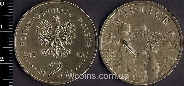 Coin Poland 2 zloty  2010 Gorlice