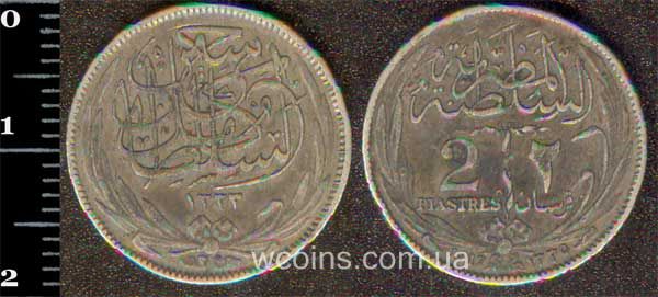 Монета Єгипет 2 піастра 1917