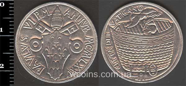 Монета Ватикан 10 лір 1975
