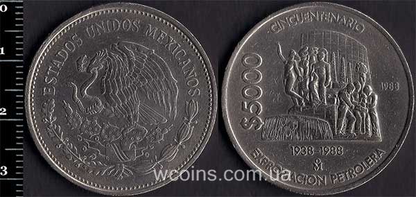 Coin Mexico 5000 peso 1988