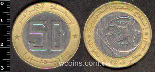 Монета Алжир 50 динарів 1994