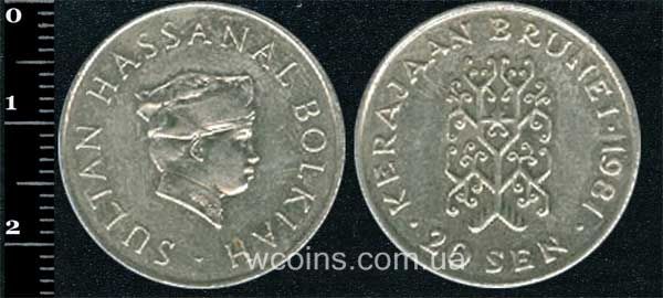 Монета Бруней 20 сен 1981
