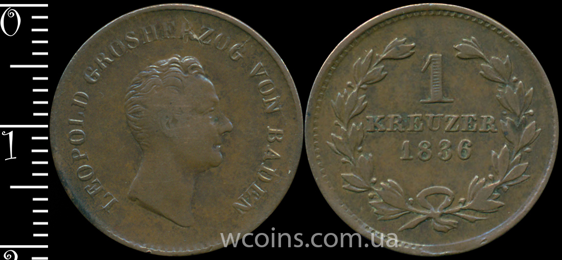 Монета Баден 1 крейцер 1836