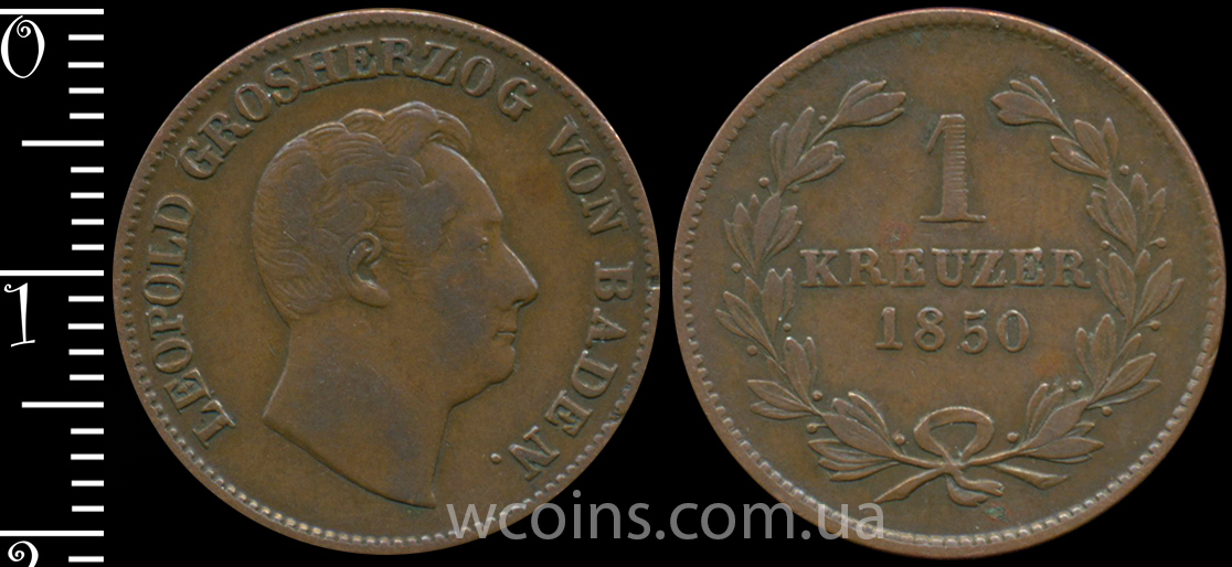 Монета Баден 1 крейцер 1850