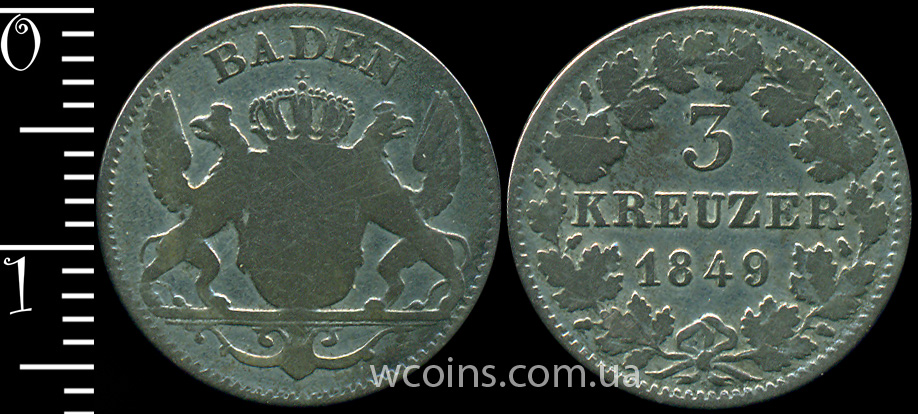 Монета Баден 3 крейцера 1849