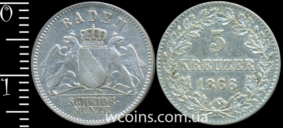 Монета Баден 3 крейцера 1866