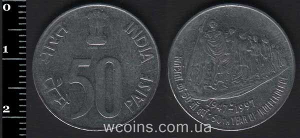 Монета Індія 50 пайс 1997