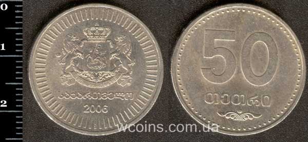 Монета Грузія 50 тетрі 2006