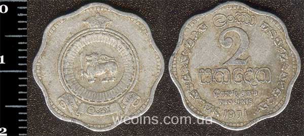 Монета Шрі-Ланка 2 цента 1971