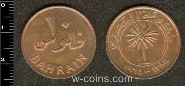 Coin Bahrain 10 fils 1965