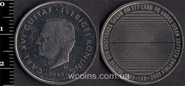 Монета Швеція 1 крона 2009