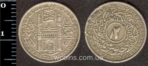Монета Індія 2 анни 1944