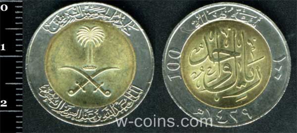 Coin Saudi Arabia 100 halalas 2008