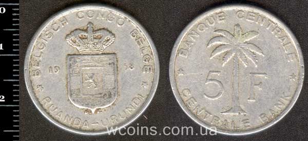 Coin Belgian Congo 5 francs 1958