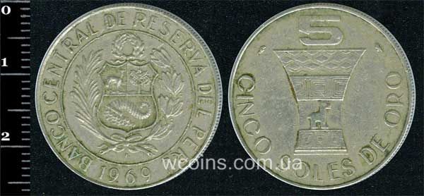 Монета Перу 5 соль 1969