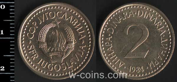 Монета Югославія 2 динара 1984