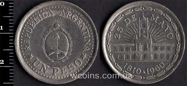 Монета Аргентина 1 песо 1960