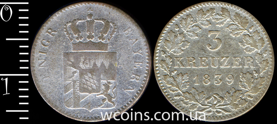 Монета Баварія 3 крейцера 1839